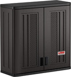 Suncast Commercial 4 Cubic Ft. Heavy-Duty Resin Wall Cabinet by SuncastCommercialProducts